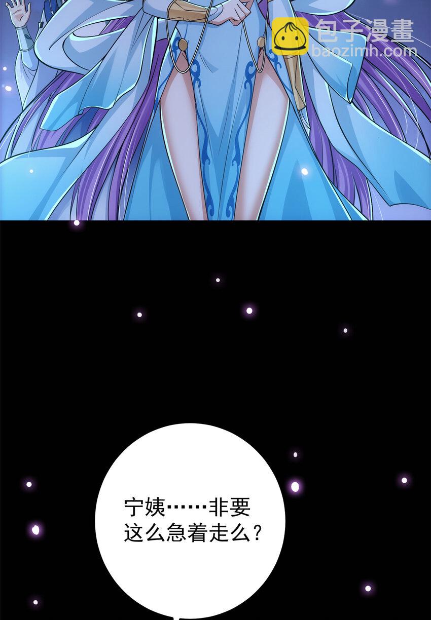 018 开启小炼器时代！23