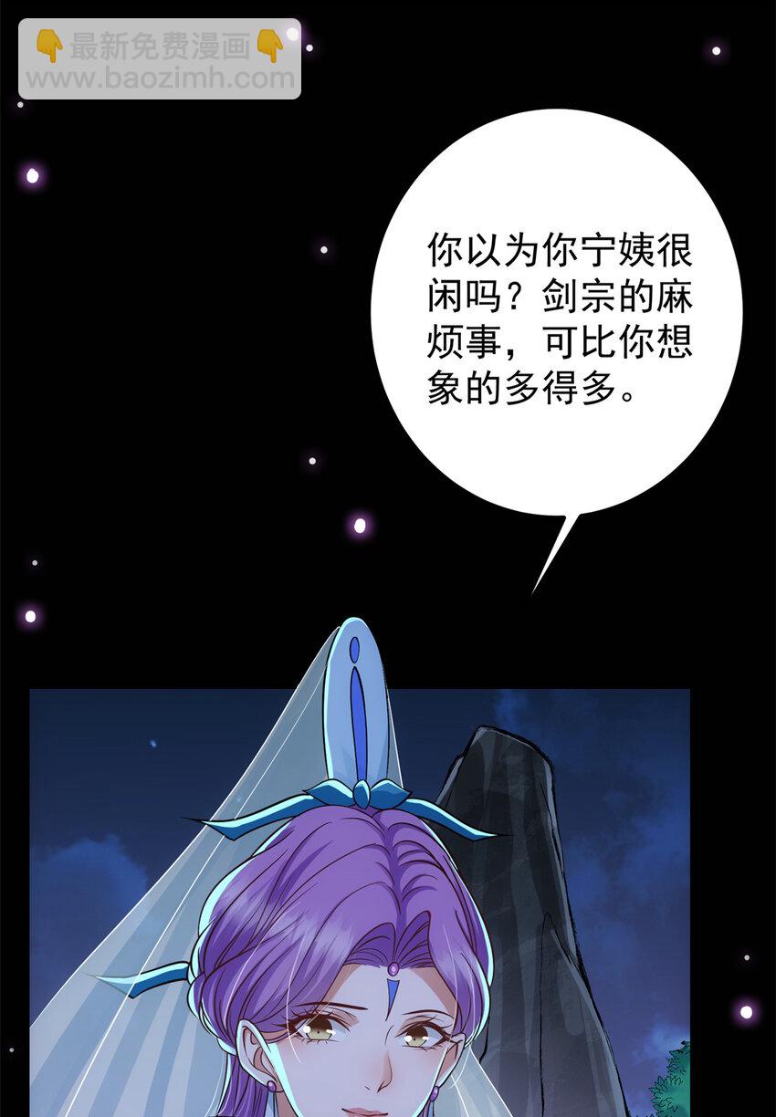 018 开启小炼器时代！25
