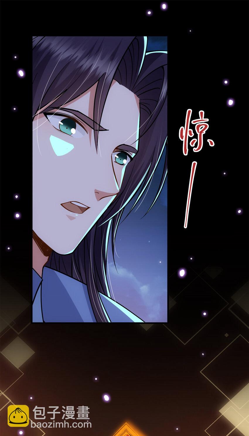 018 开启小炼器时代！28