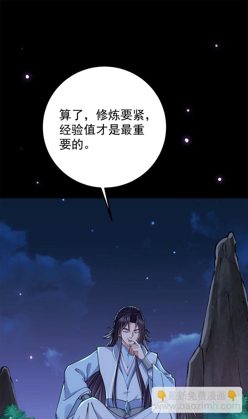 018 开启小炼器时代！3