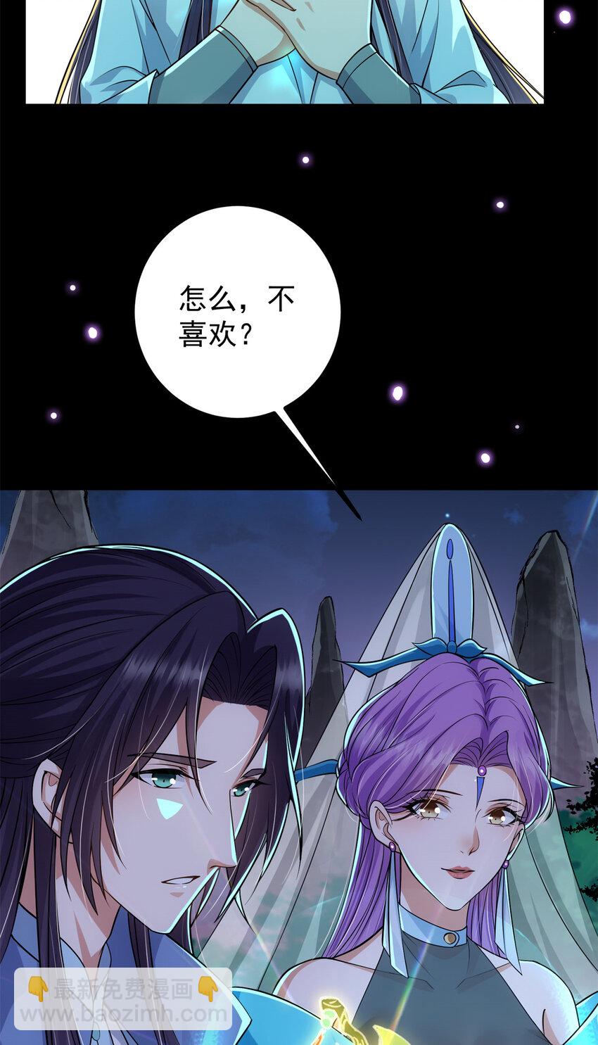 018 开启小炼器时代！32