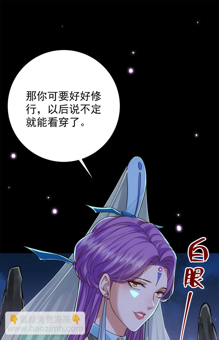 018 开启小炼器时代！35
