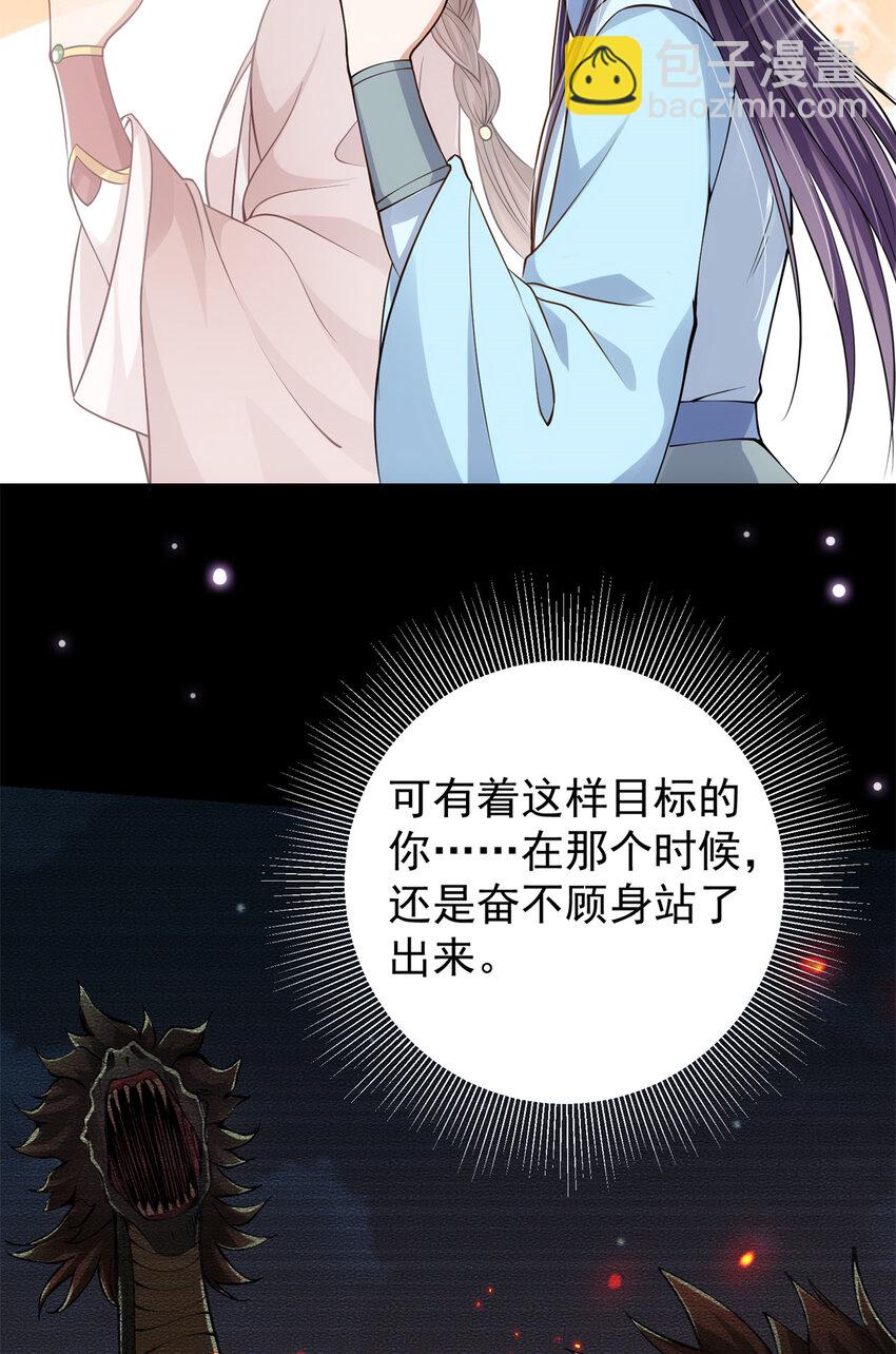 018 开启小炼器时代！40