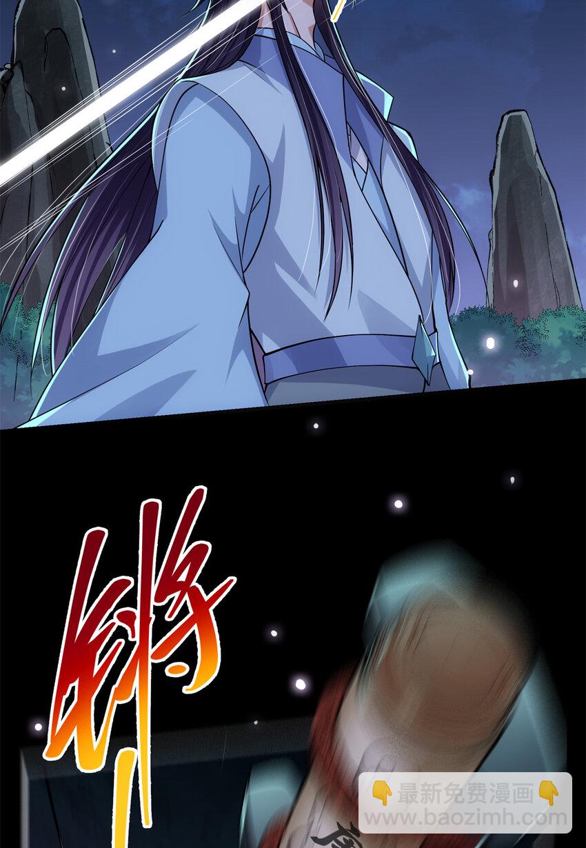 018 开启小炼器时代！59