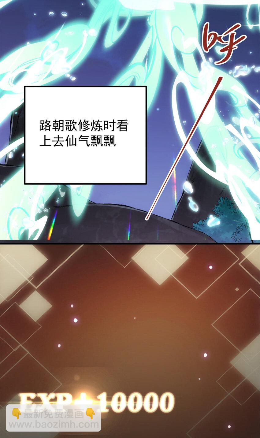 018 开启小炼器时代！6