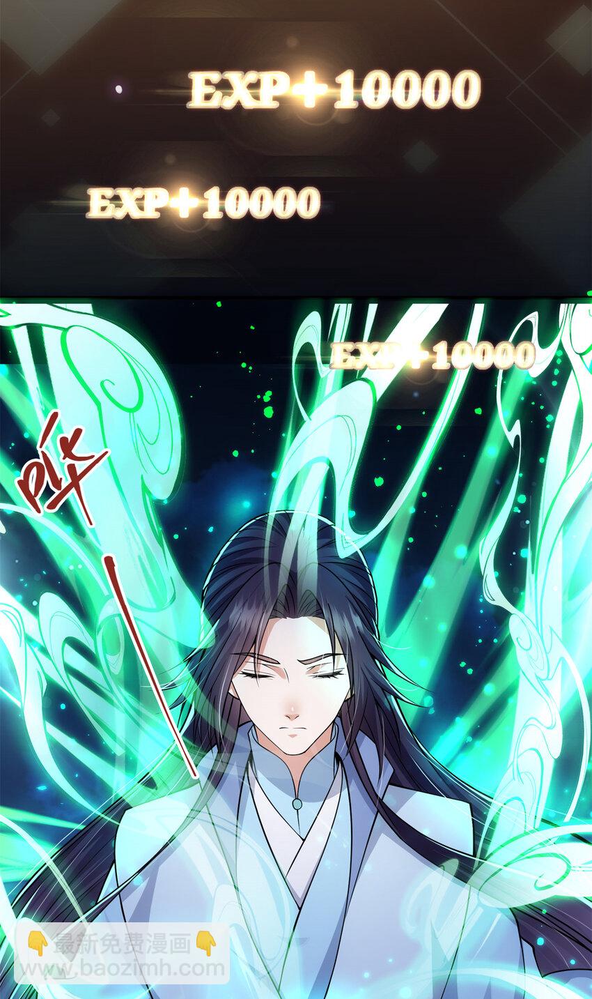 018 开启小炼器时代！7