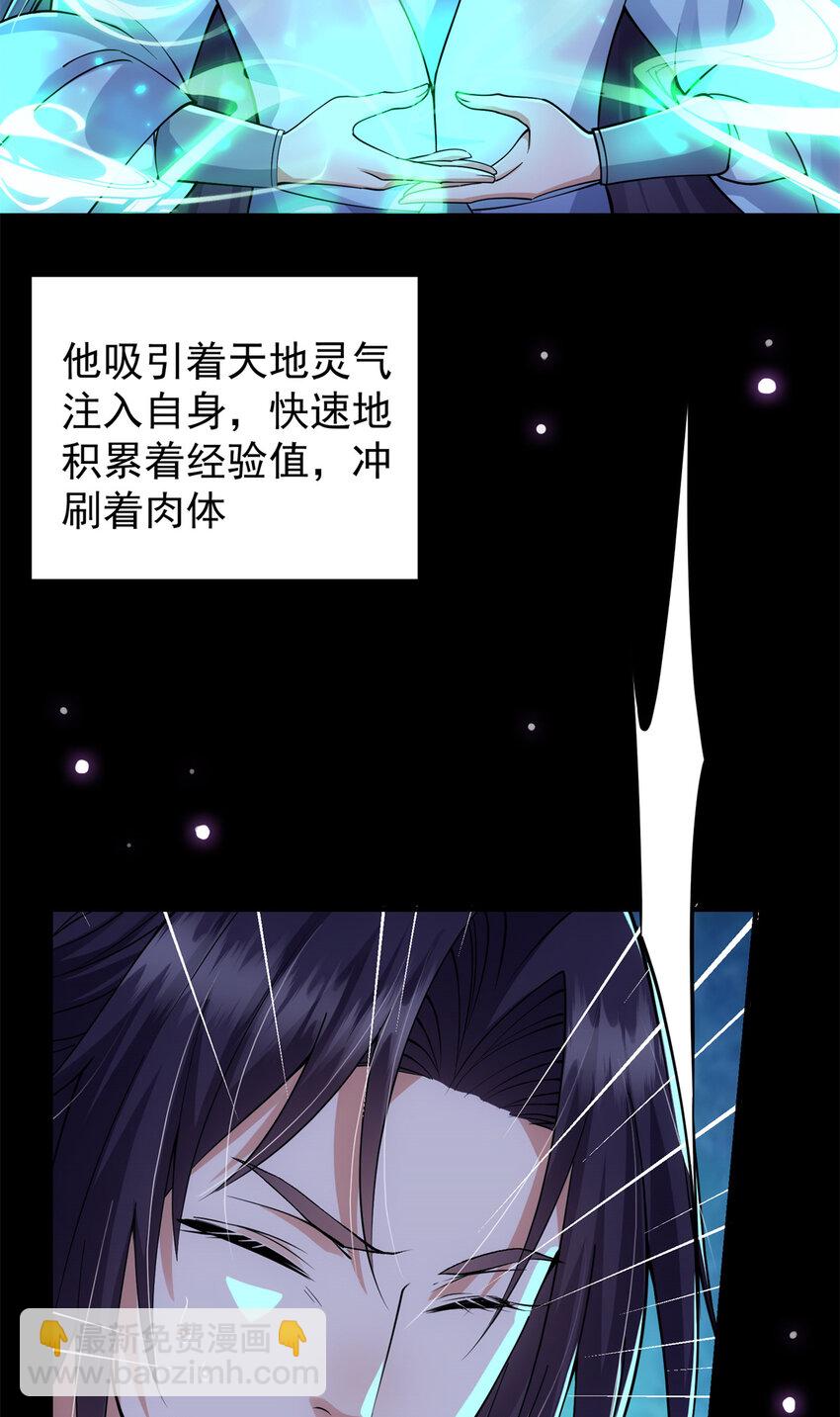 018 开启小炼器时代！8
