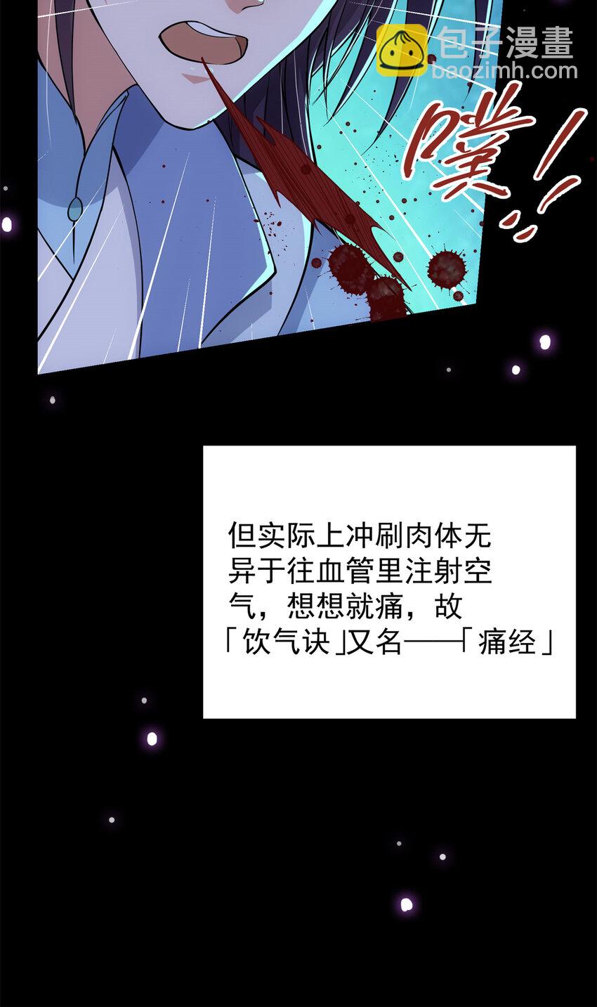 018 开启小炼器时代！9