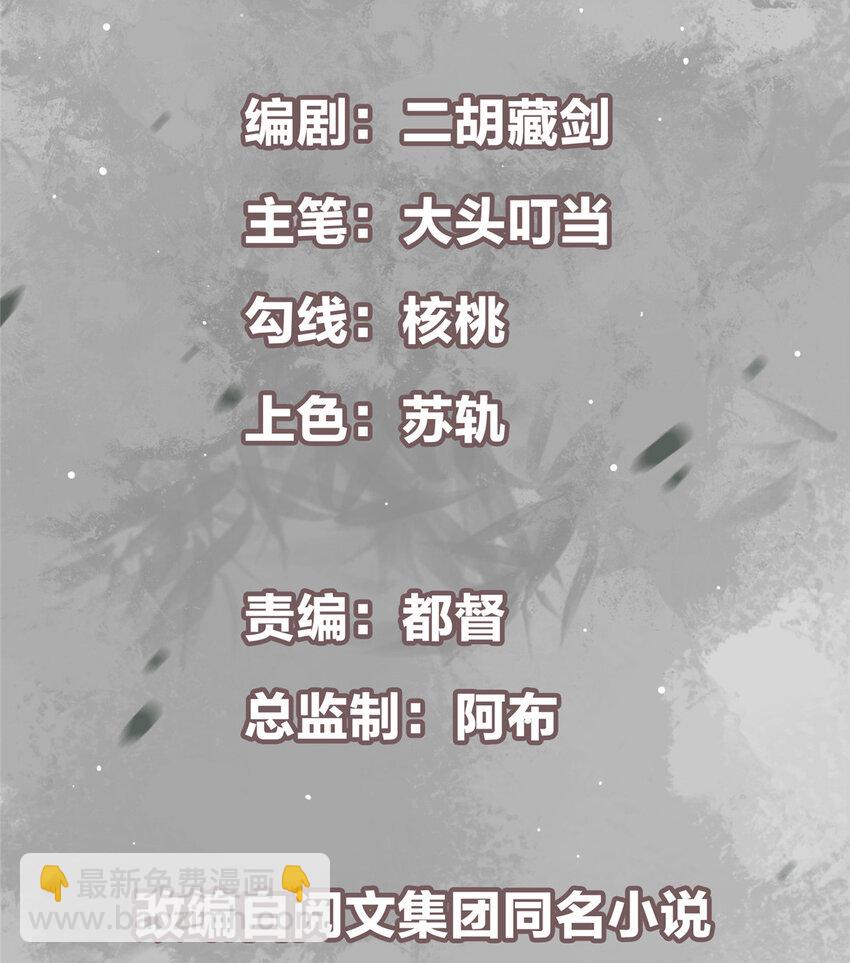 019 越来越放肆了！1