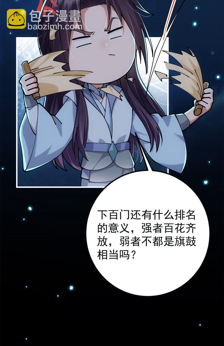 019 越来越放肆了！10