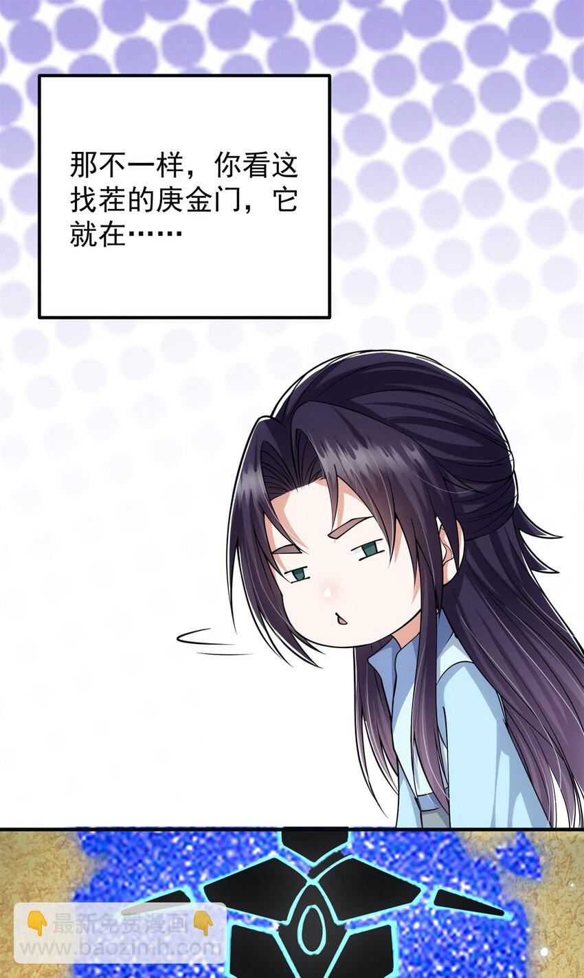 019 越来越放肆了！11