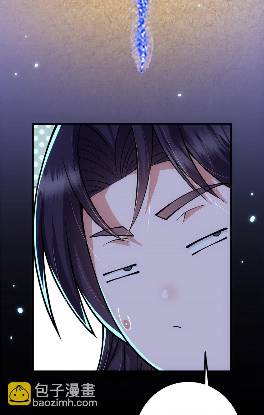 019 越来越放肆了！14