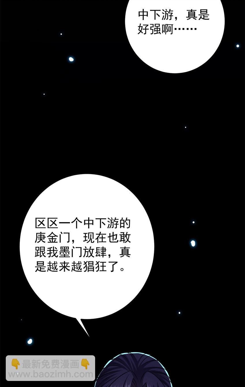 019 越来越放肆了！15