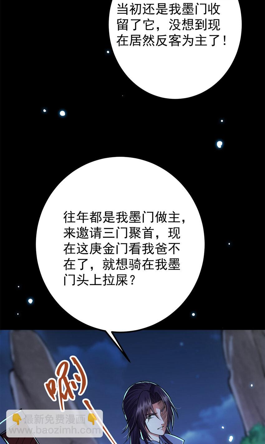 019 越来越放肆了！18