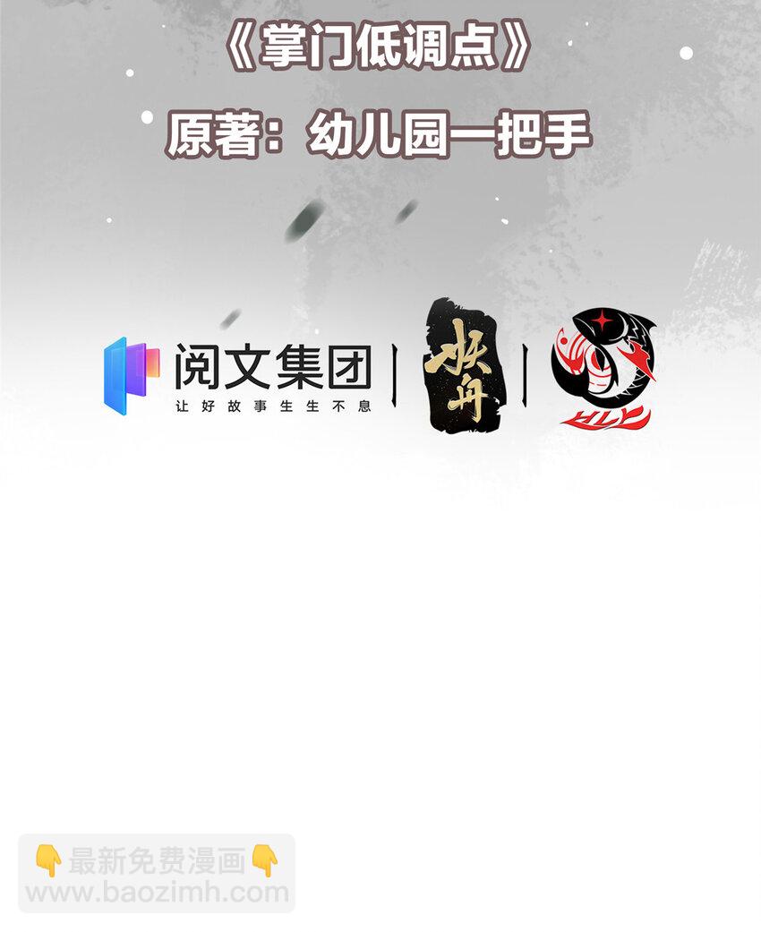019 越来越放肆了！2