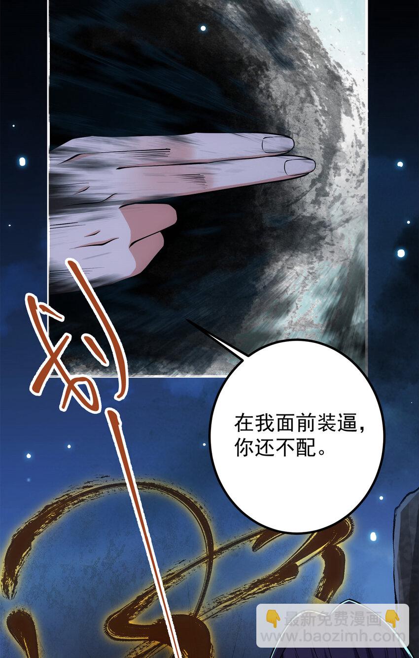 019 越来越放肆了！20