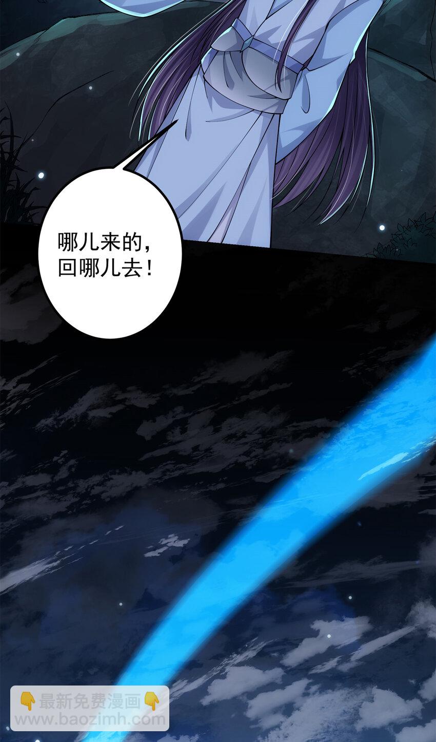 019 越来越放肆了！23