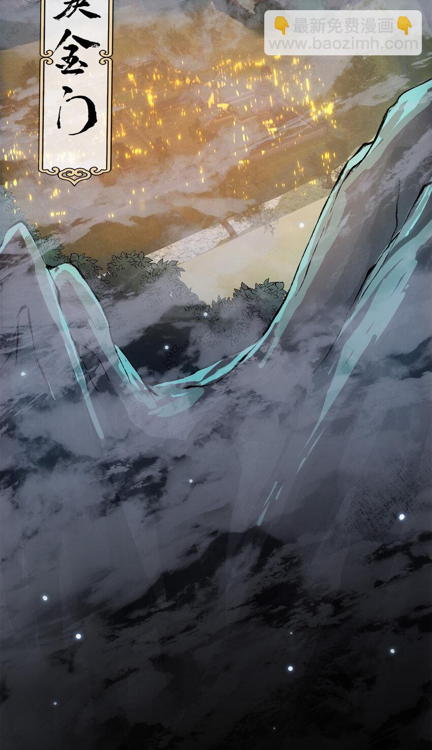 019 越来越放肆了！25