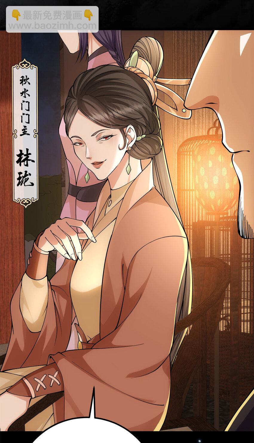 019 越来越放肆了！26