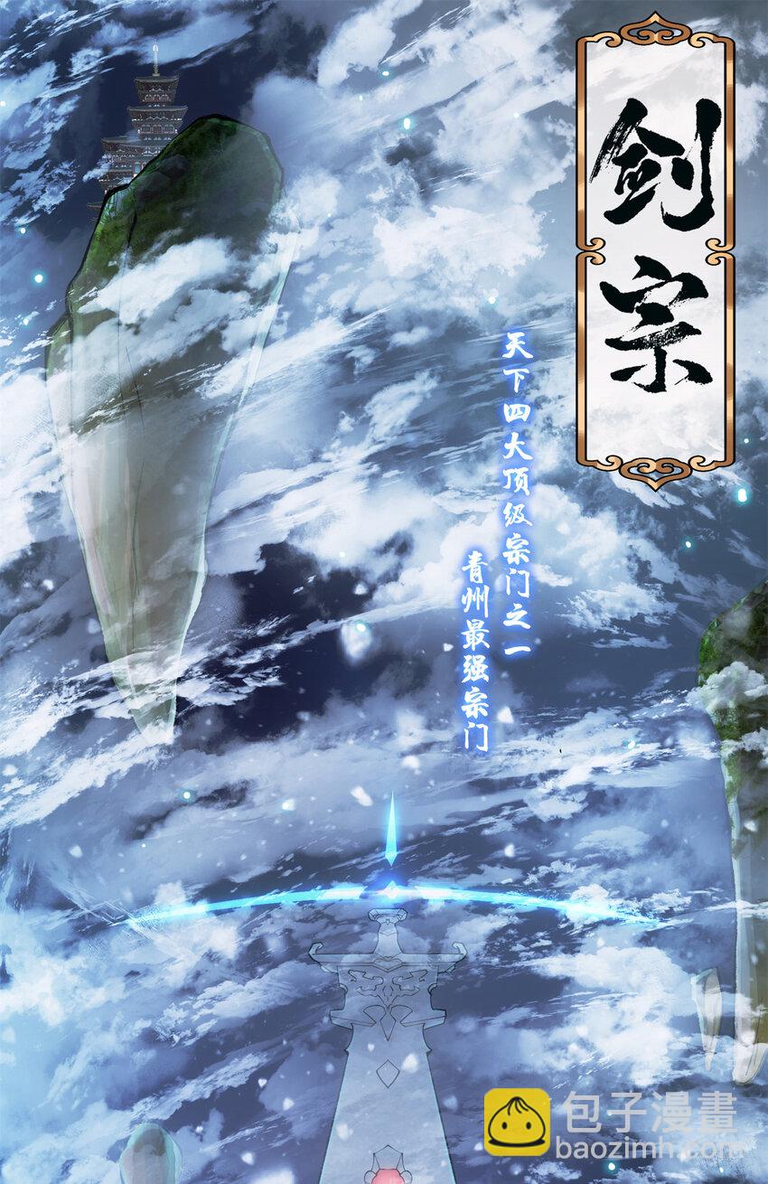 019 越来越放肆了！3