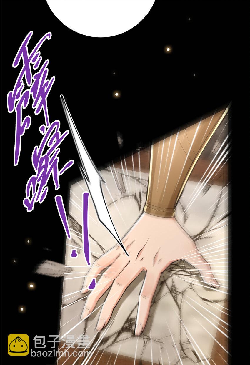 019 越来越放肆了！39