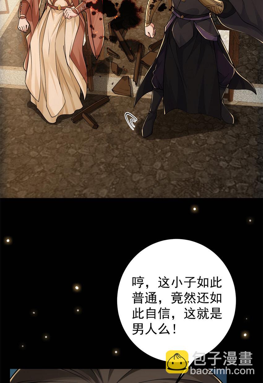 019 越来越放肆了！41