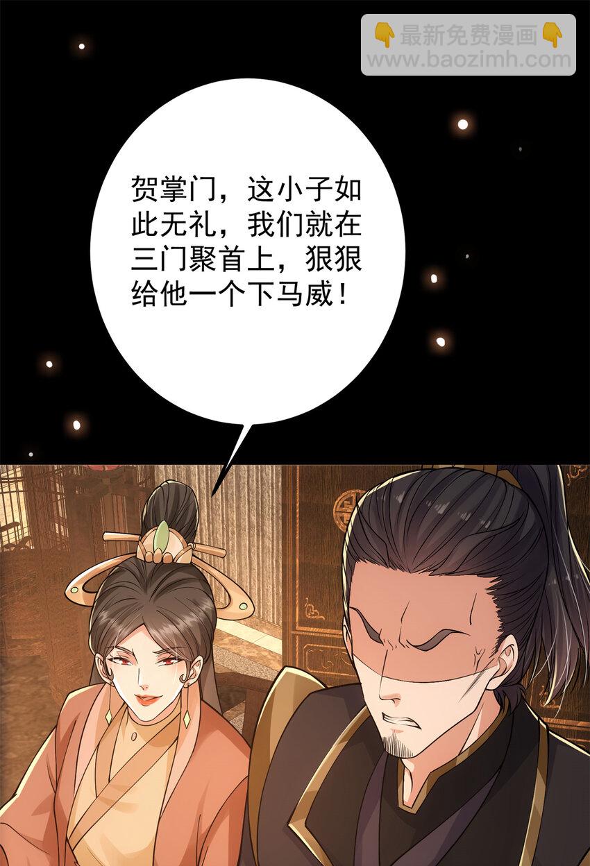 019 越来越放肆了！43