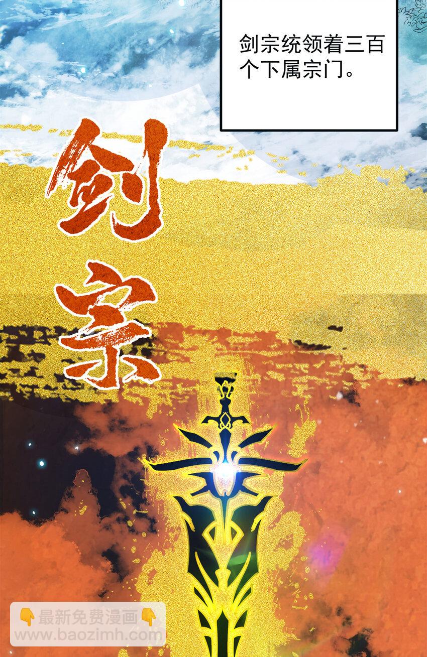 019 越来越放肆了！5