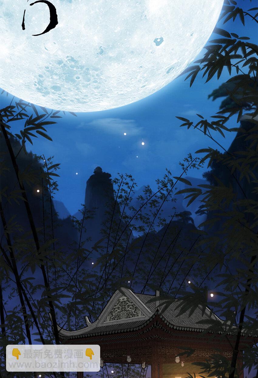 019 越来越放肆了！51