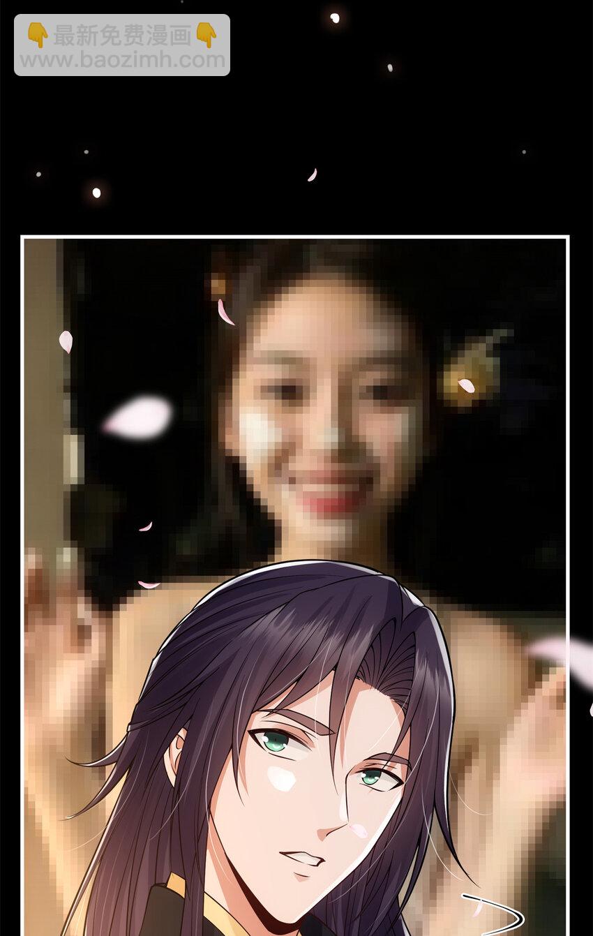 019 越来越放肆了！59