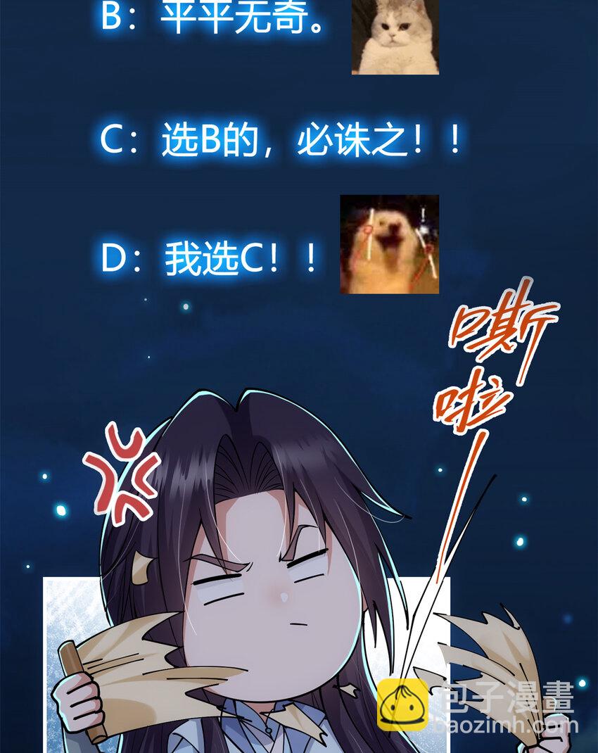 019 越来越放肆了！63