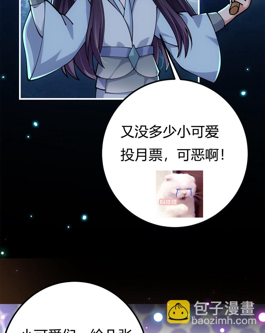 019 越来越放肆了！64
