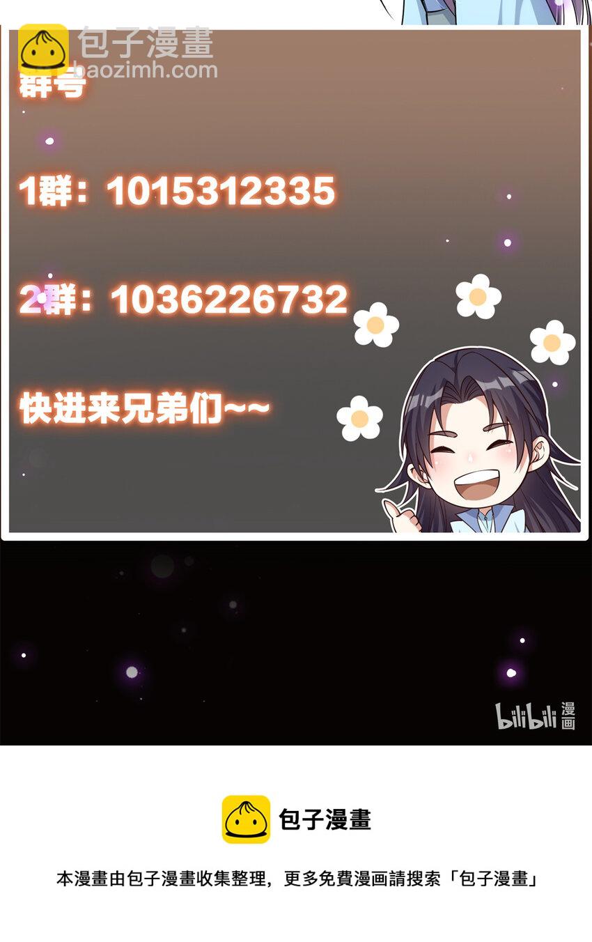 019 越来越放肆了！66