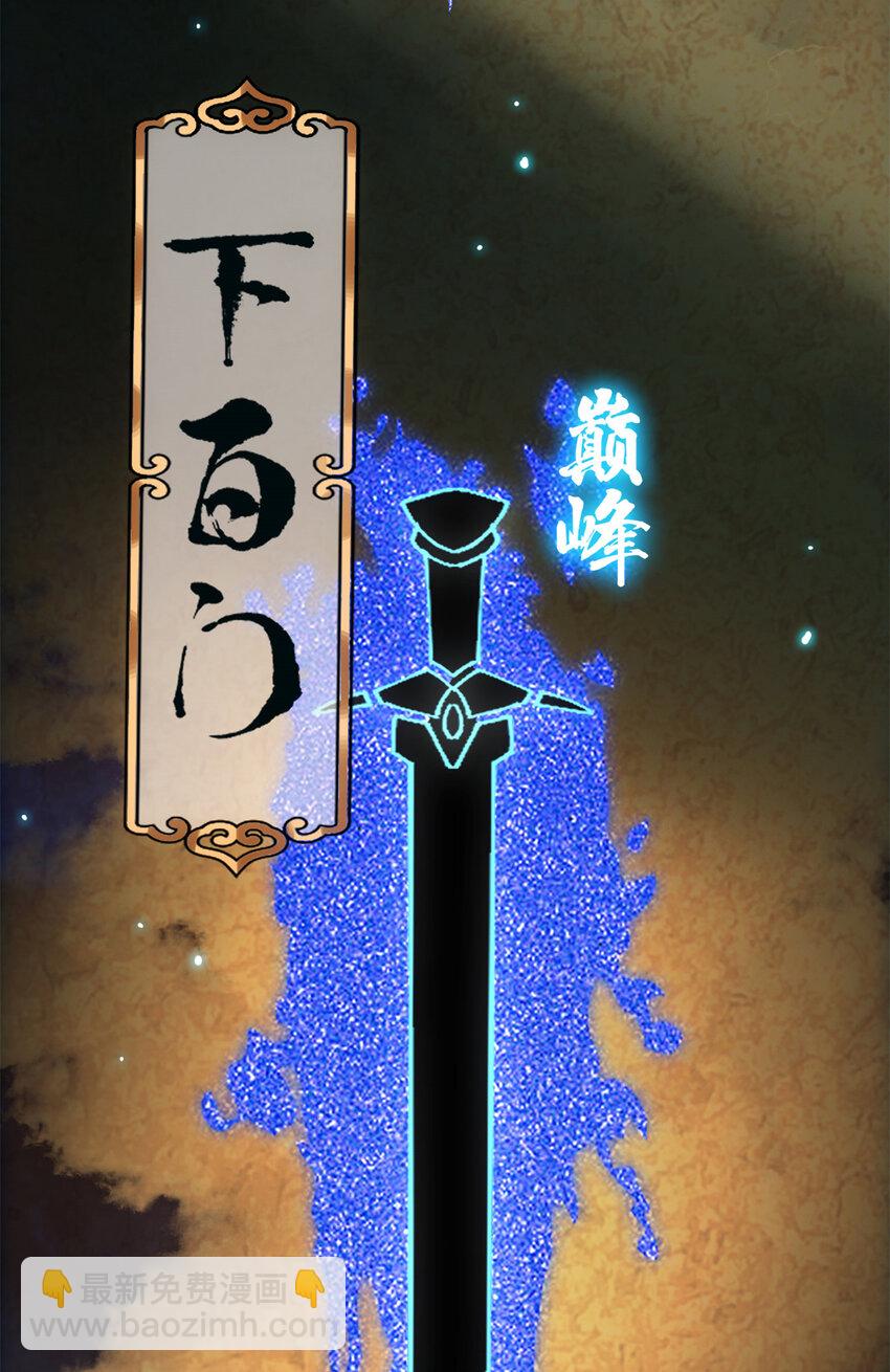 019 越来越放肆了！8