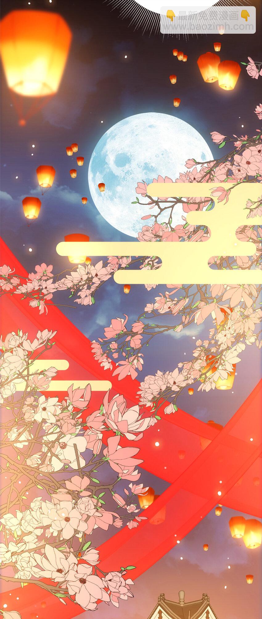 020 纯欲风的故事10