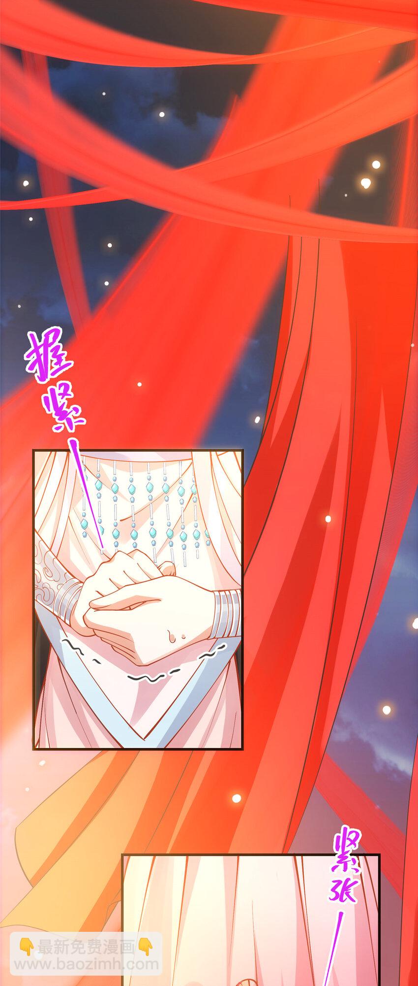020 纯欲风的故事14