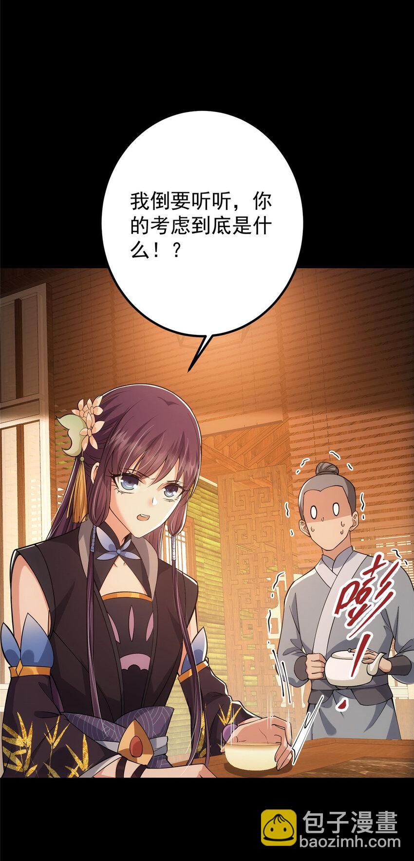022 牌面得靠颜值撑11