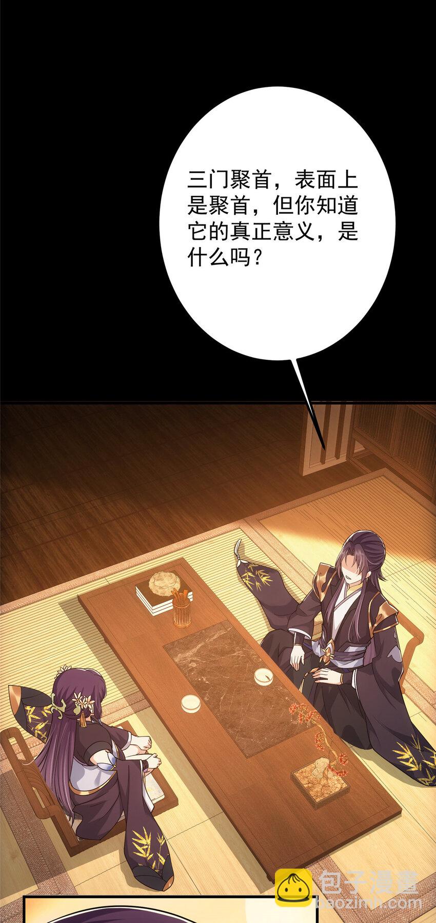 022 牌面得靠颜值撑13