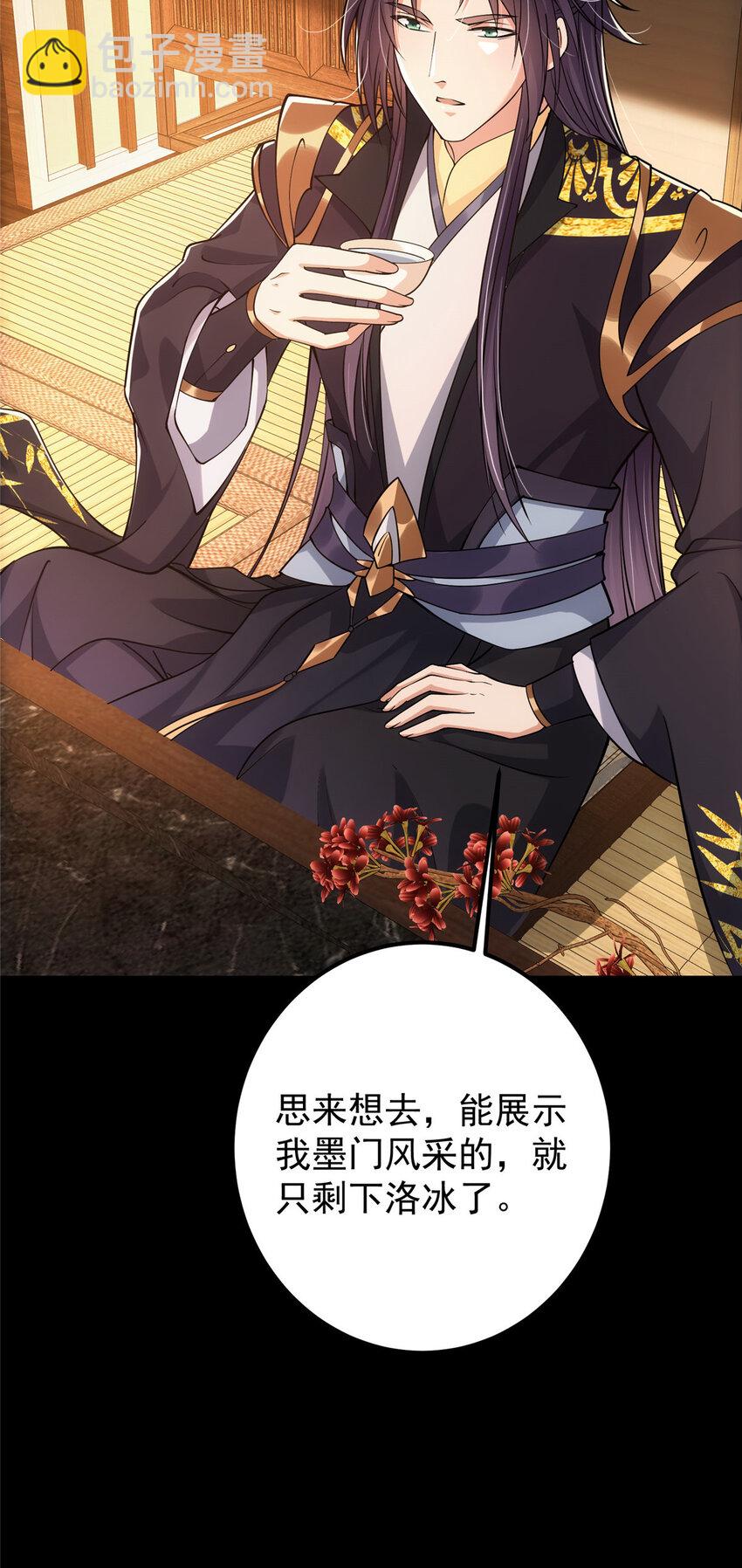 022 牌面得靠颜值撑15