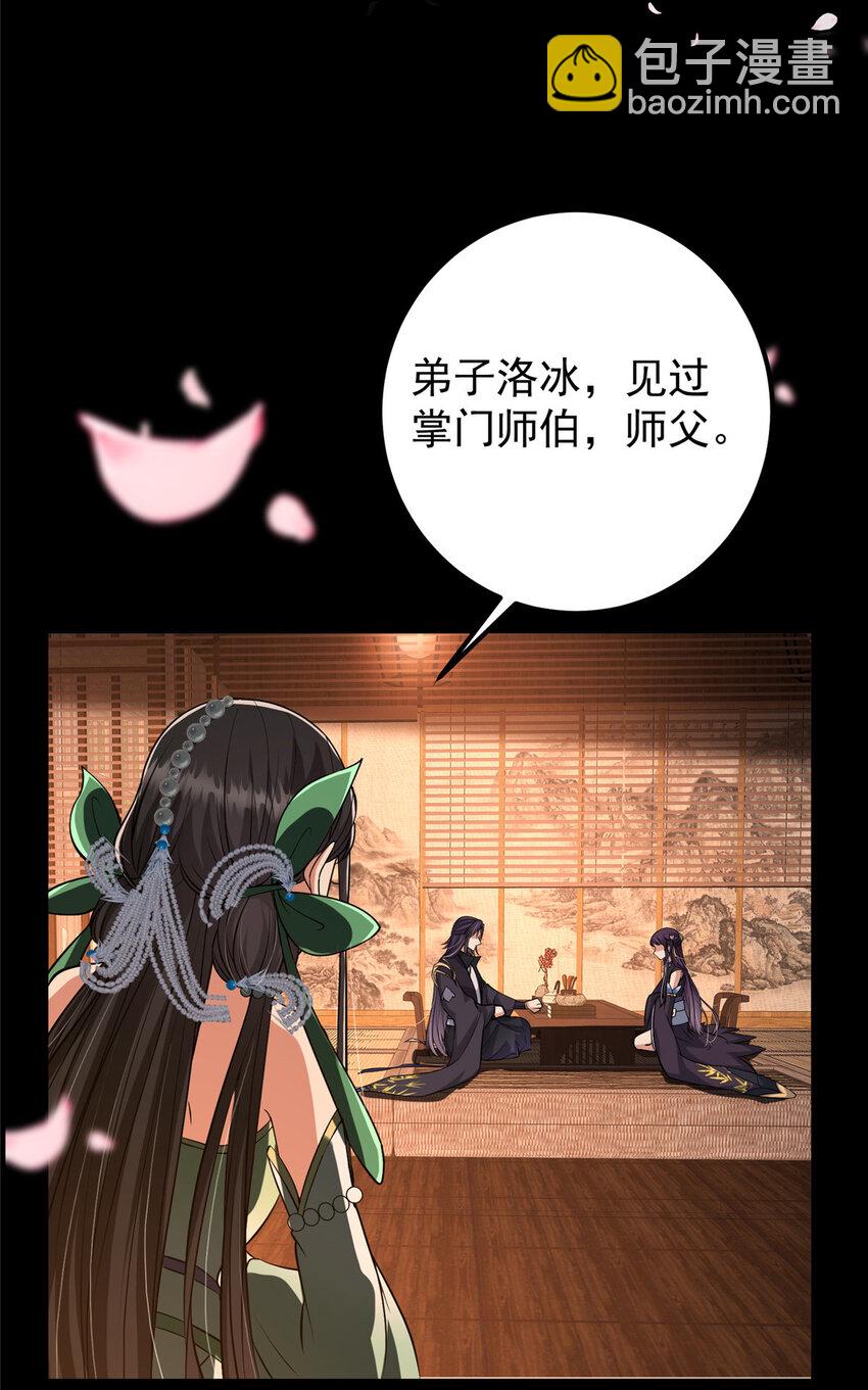 022 牌面得靠颜值撑21