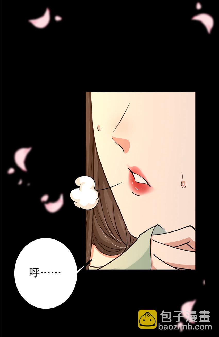 022 牌面得靠颜值撑22