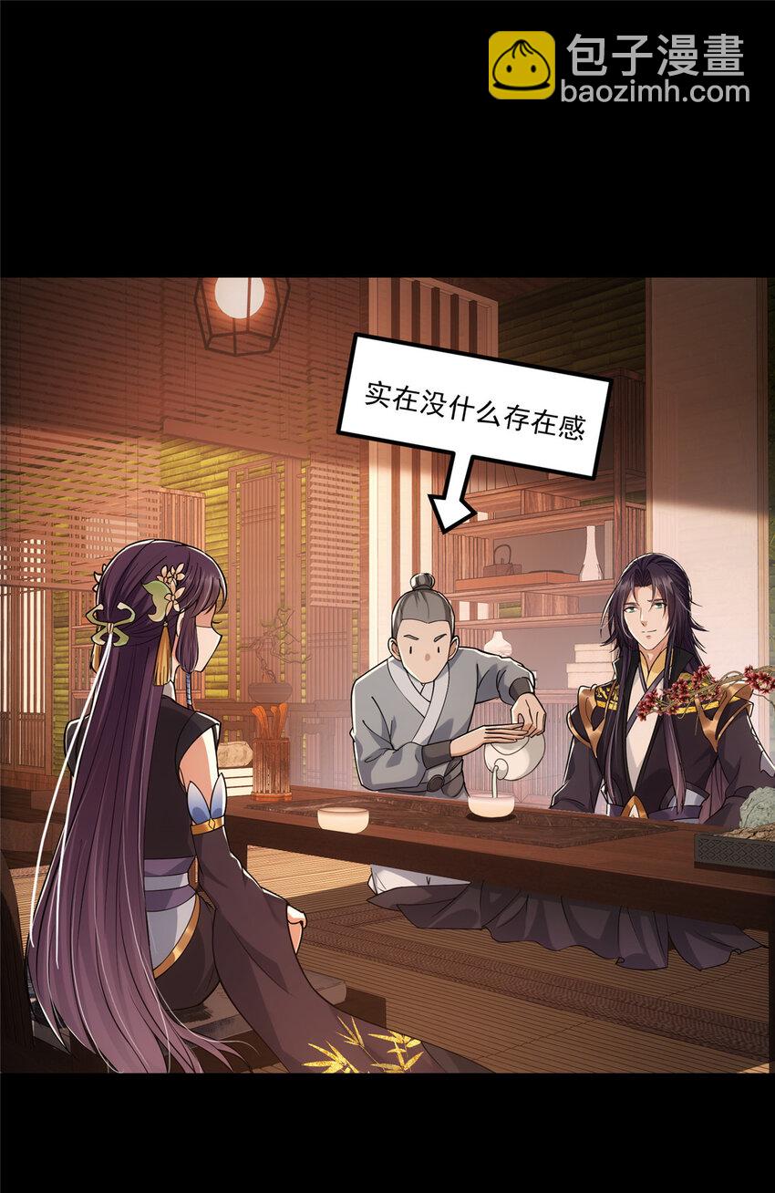 022 牌面得靠颜值撑25