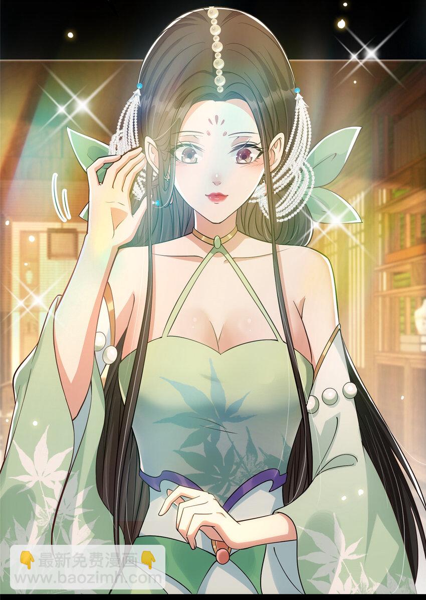 022 牌面得靠颜值撑33