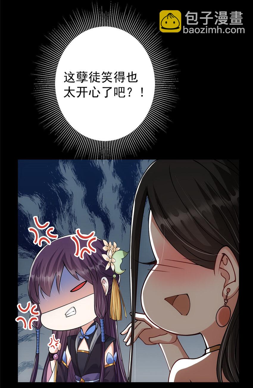 022 牌面得靠颜值撑34