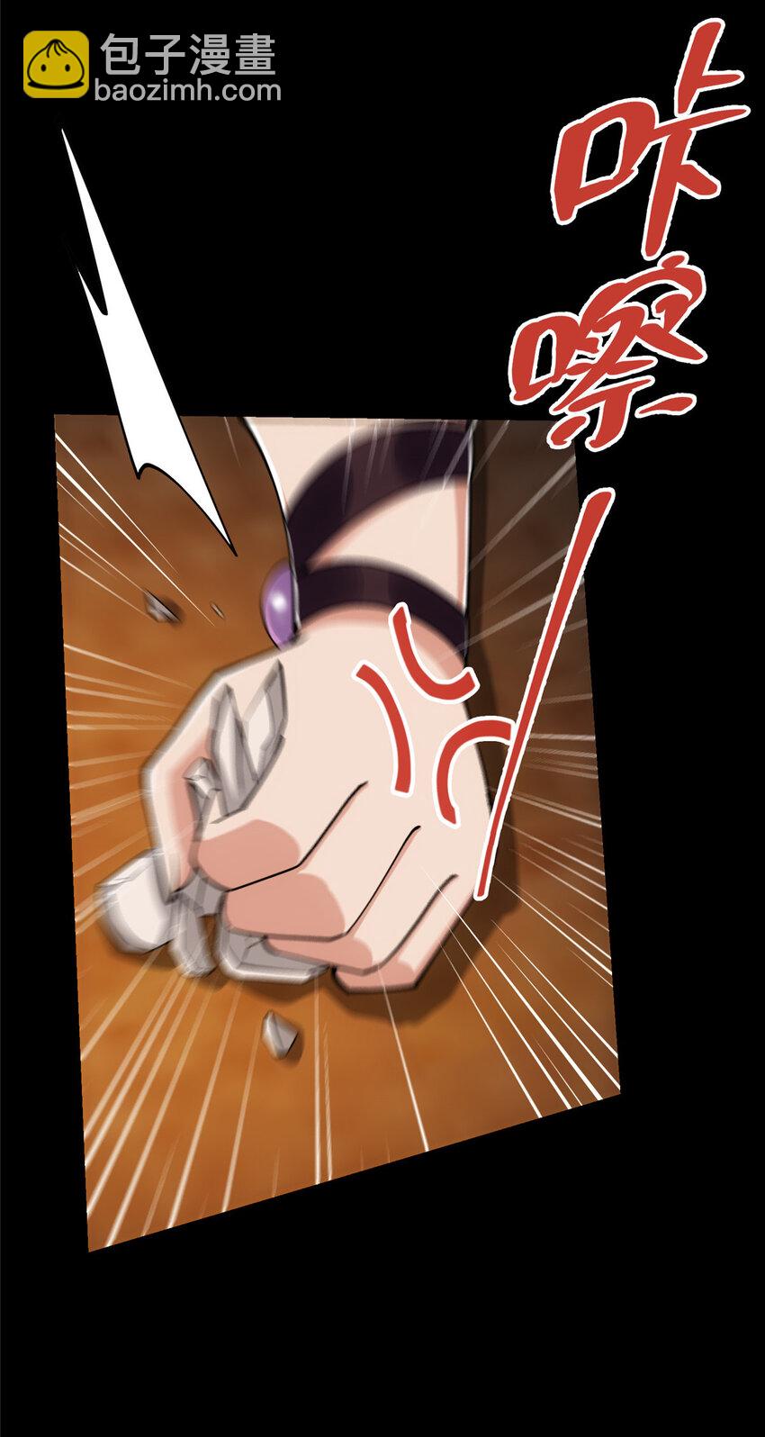 022 牌面得靠颜值撑35