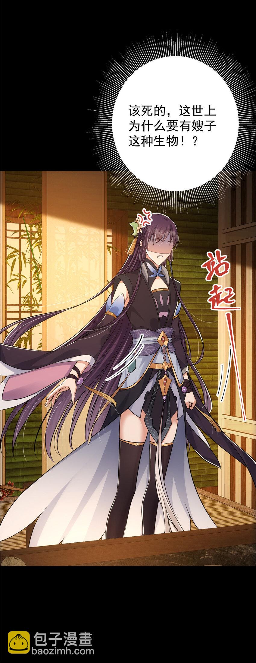 022 牌面得靠颜值撑37