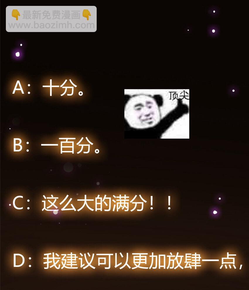 022 牌面得靠颜值撑39