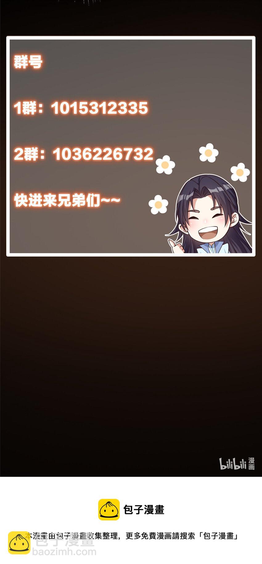 022 牌面得靠颜值撑41