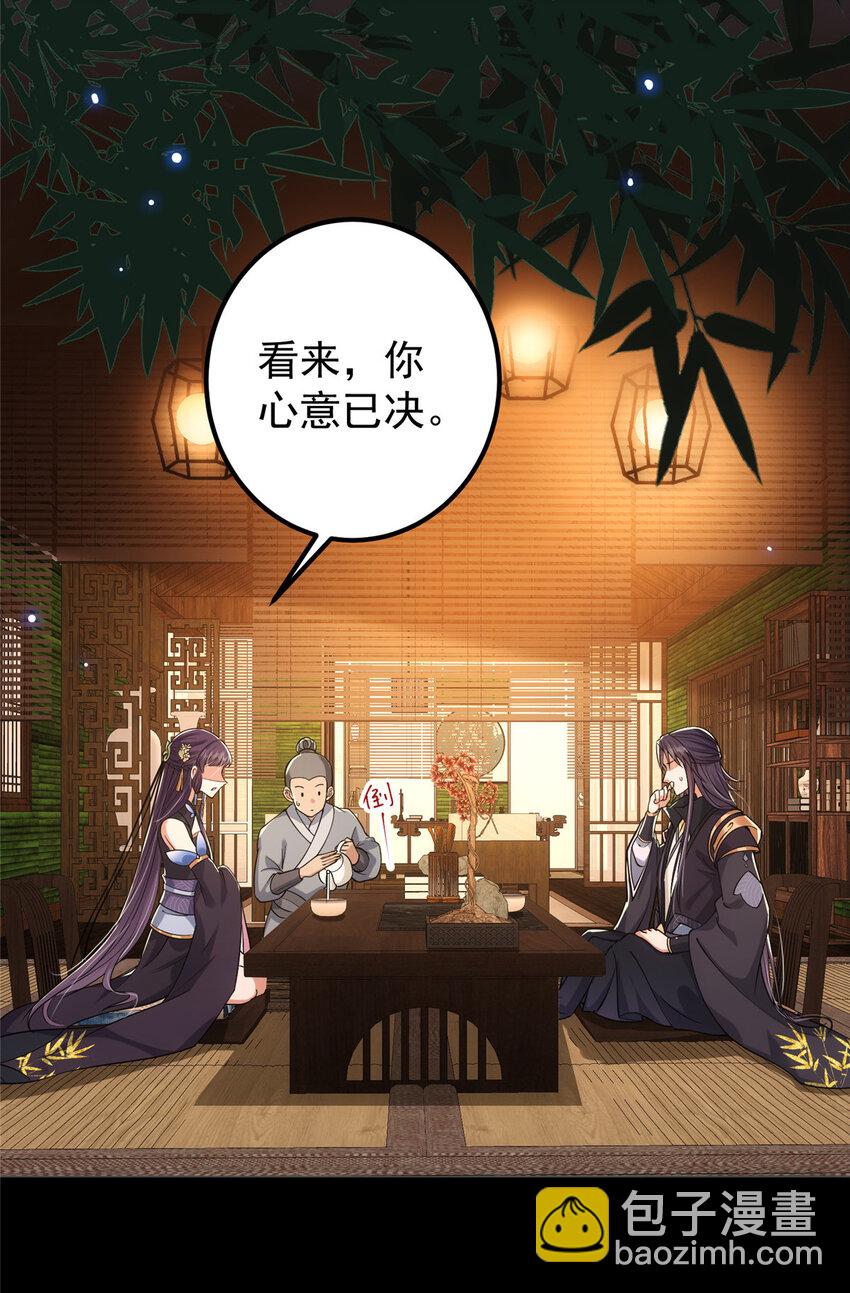 022 牌面得靠颜值撑5