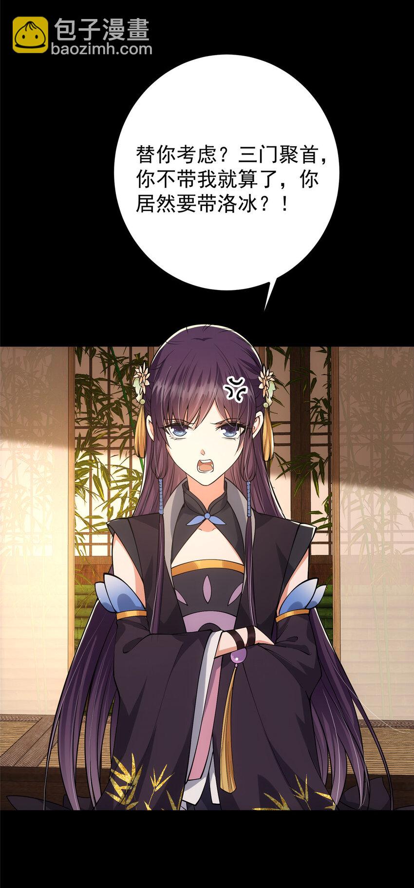 022 牌面得靠颜值撑7